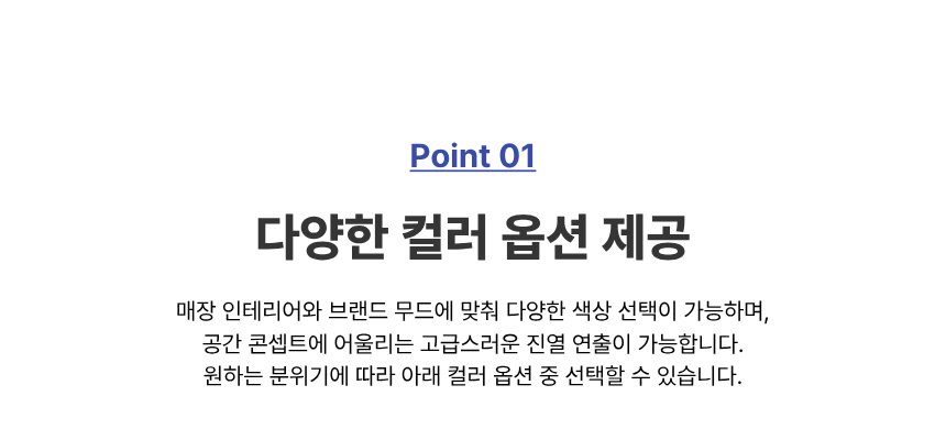 아우라 간냉식 2도어 고기숙성고
