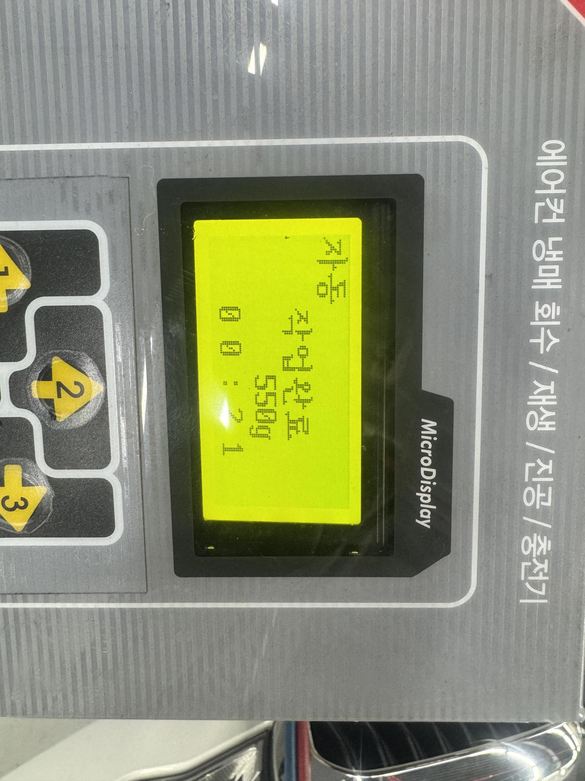 ea6845a593033.jpg