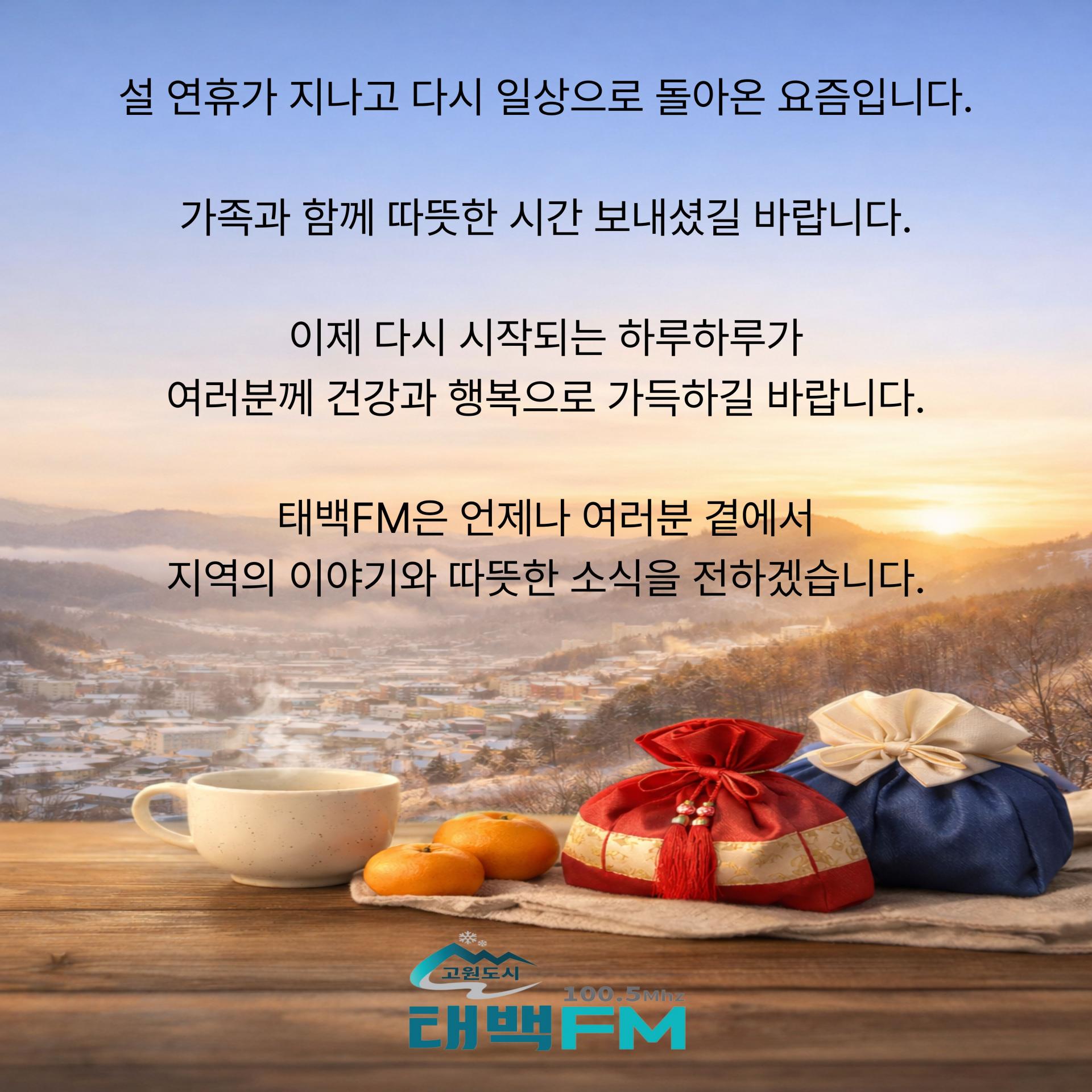 2eb095430db1f.jpg