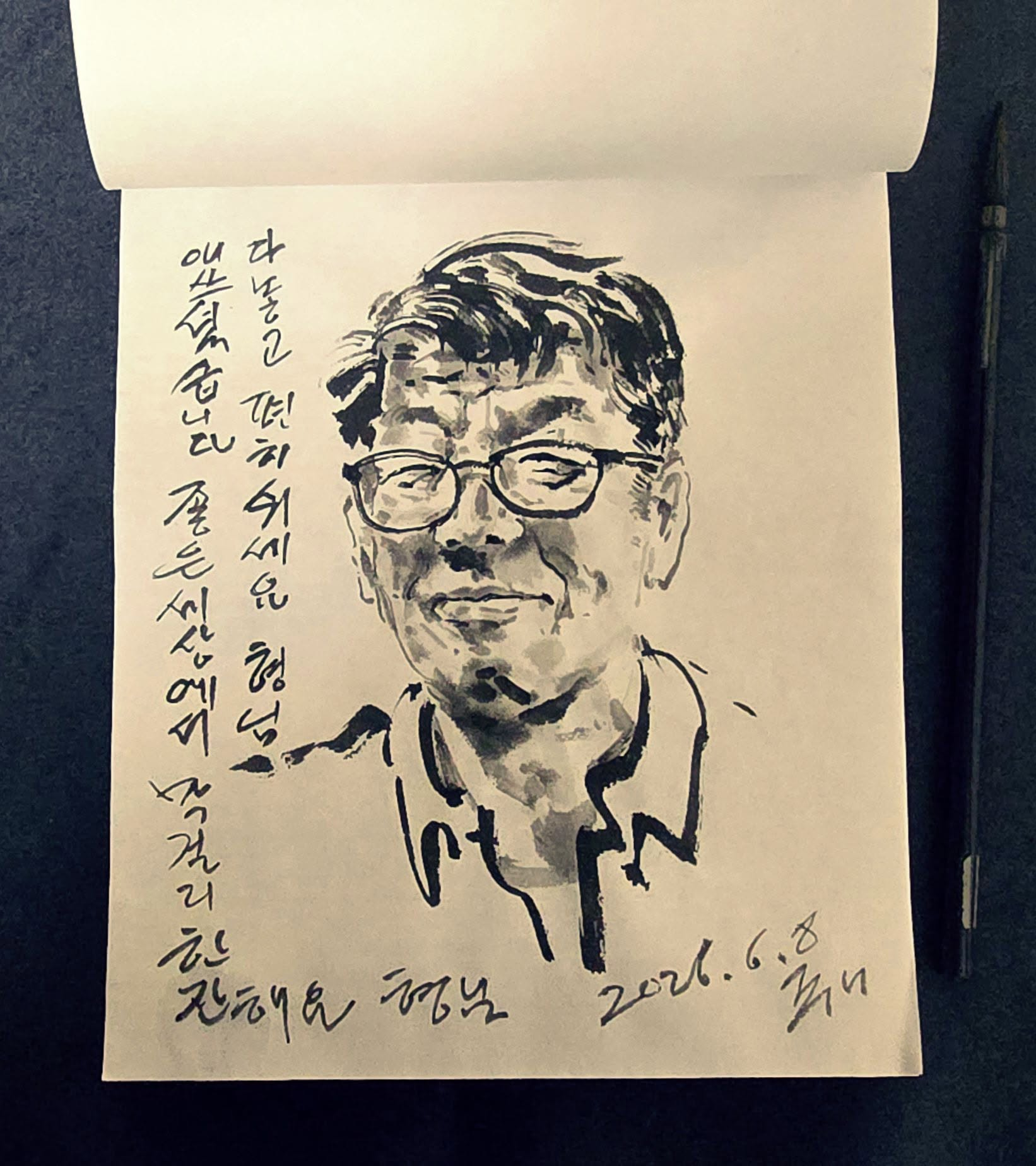77505300f87fb.png