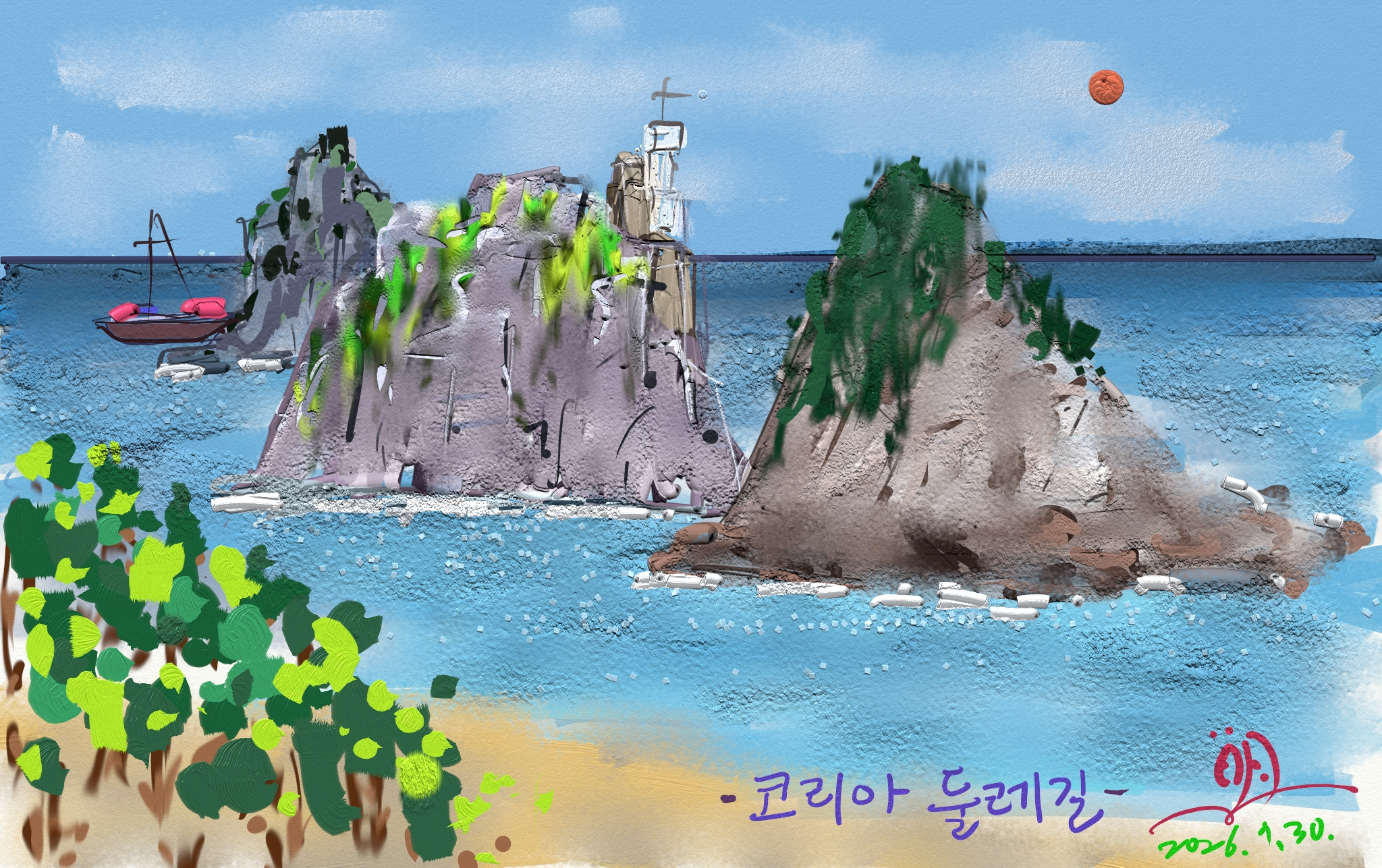 b25621a6e9ec5.png