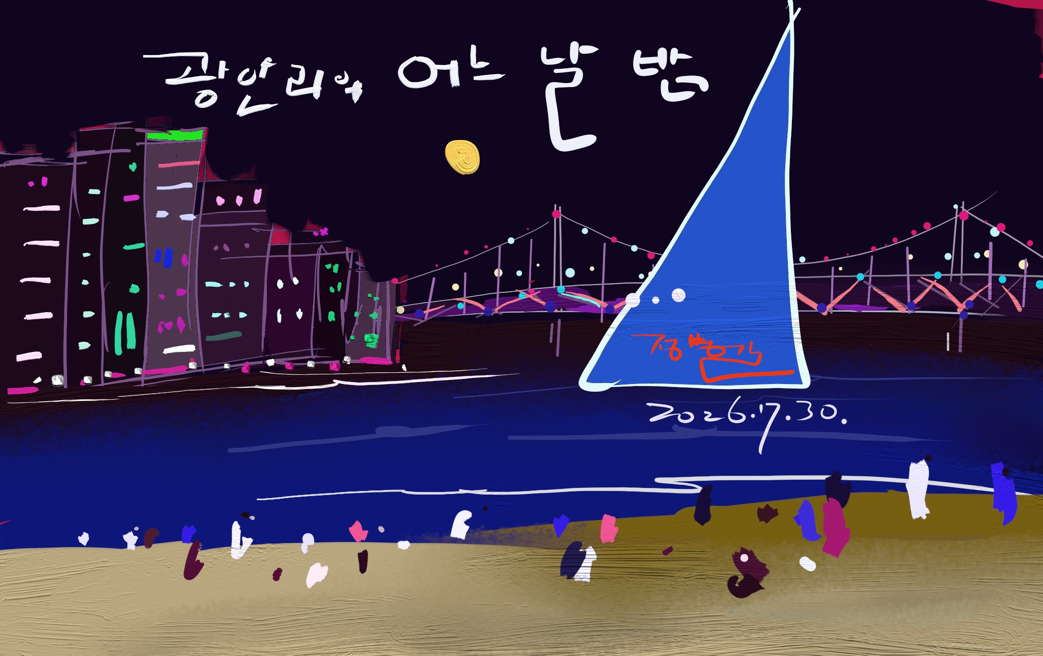 d34cc179c8d58.png