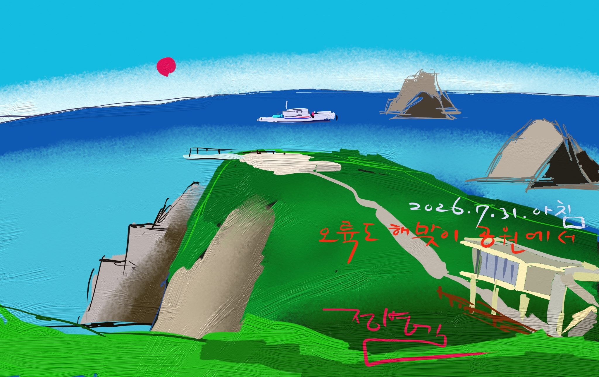 f816b178c763b.png