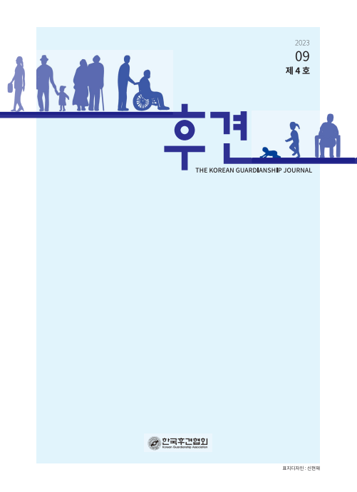 4af0868480214.png