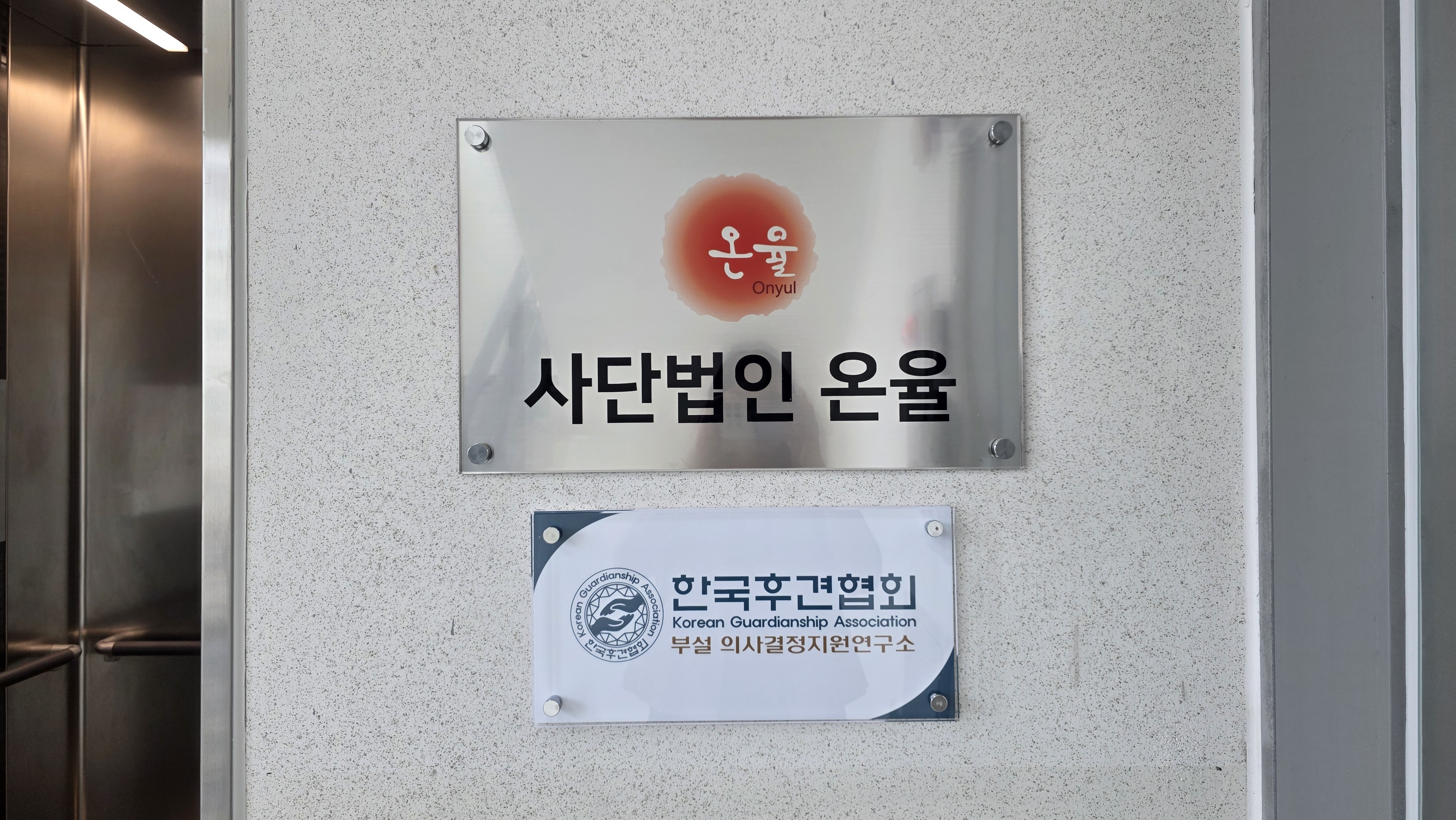 a31554b3dea3c.jpg