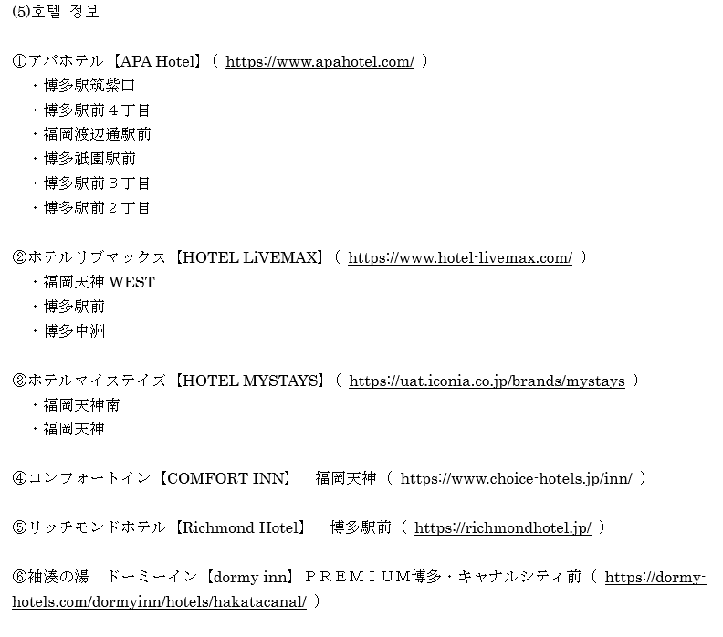 b64a627d77945.png