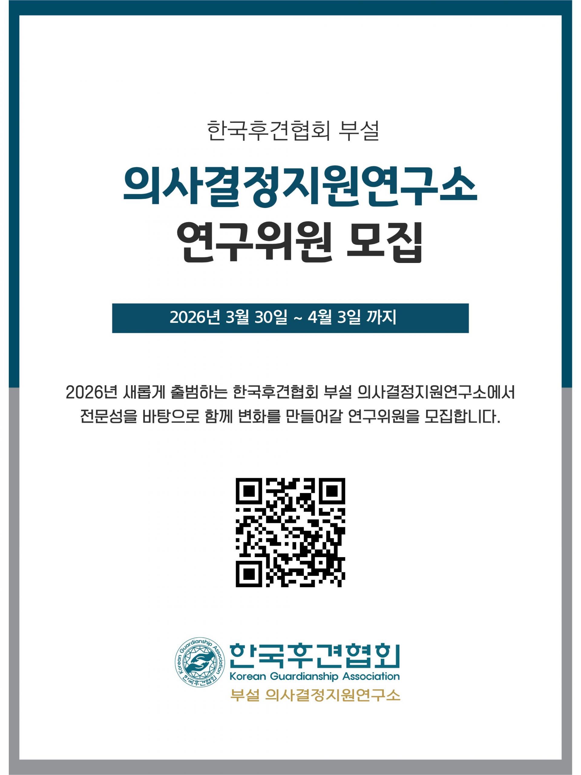 c8769a3b75328.jpg