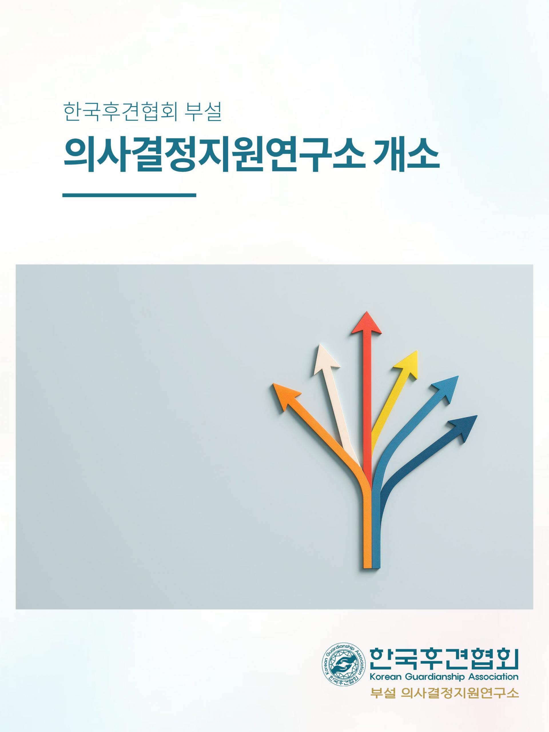 cea1183b9c96f.jpg