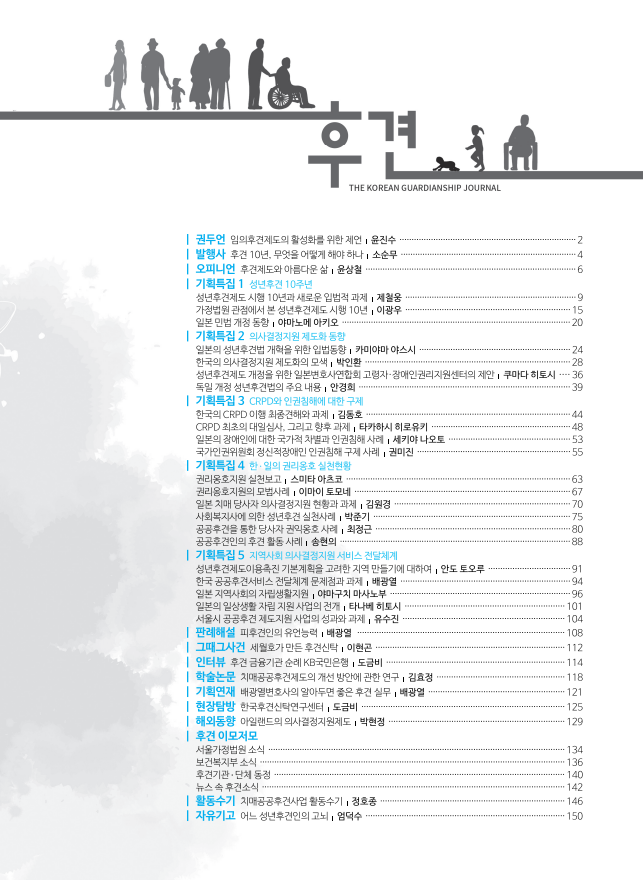 cf29061f8ea15.png