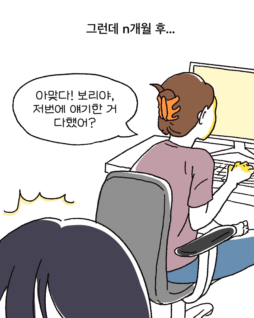 03b43038a03cc.jpg
