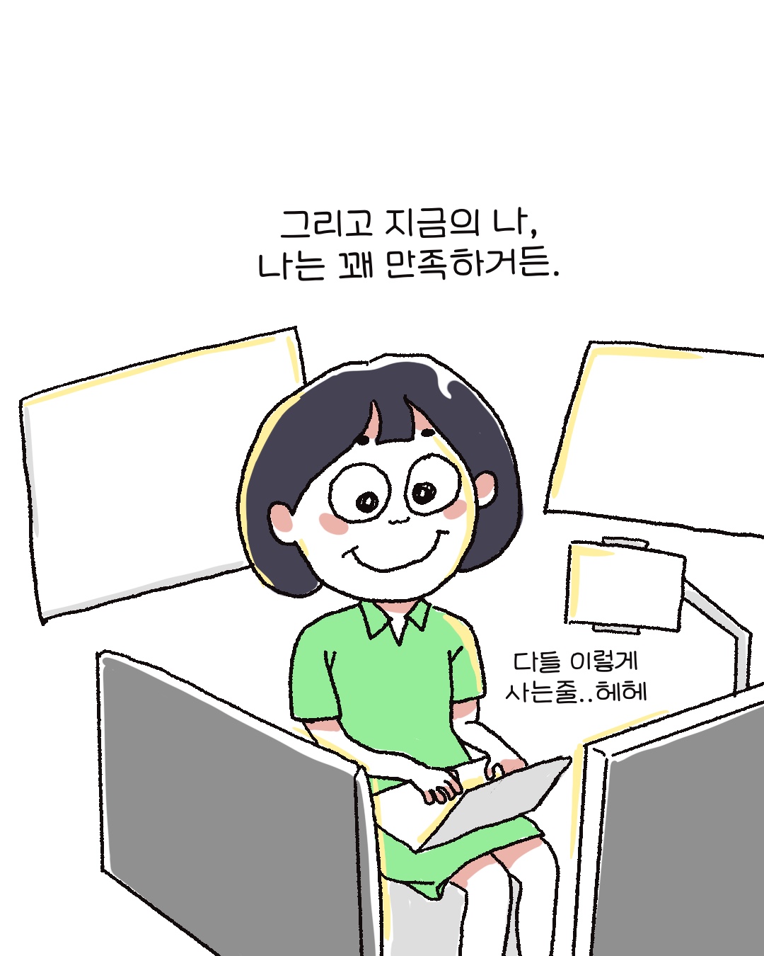 0c3d8e5b39819.jpg