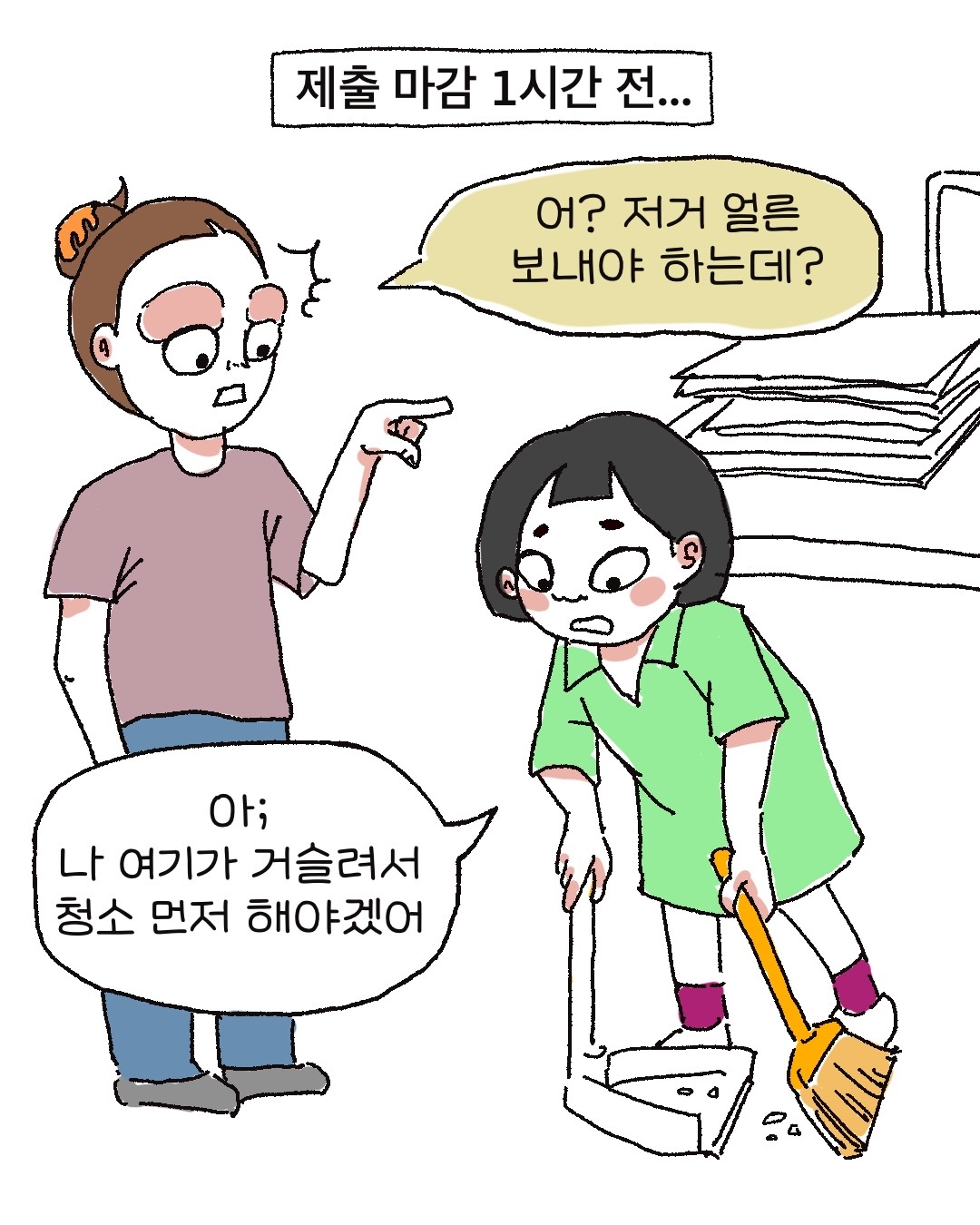 15762d89c7414.jpeg