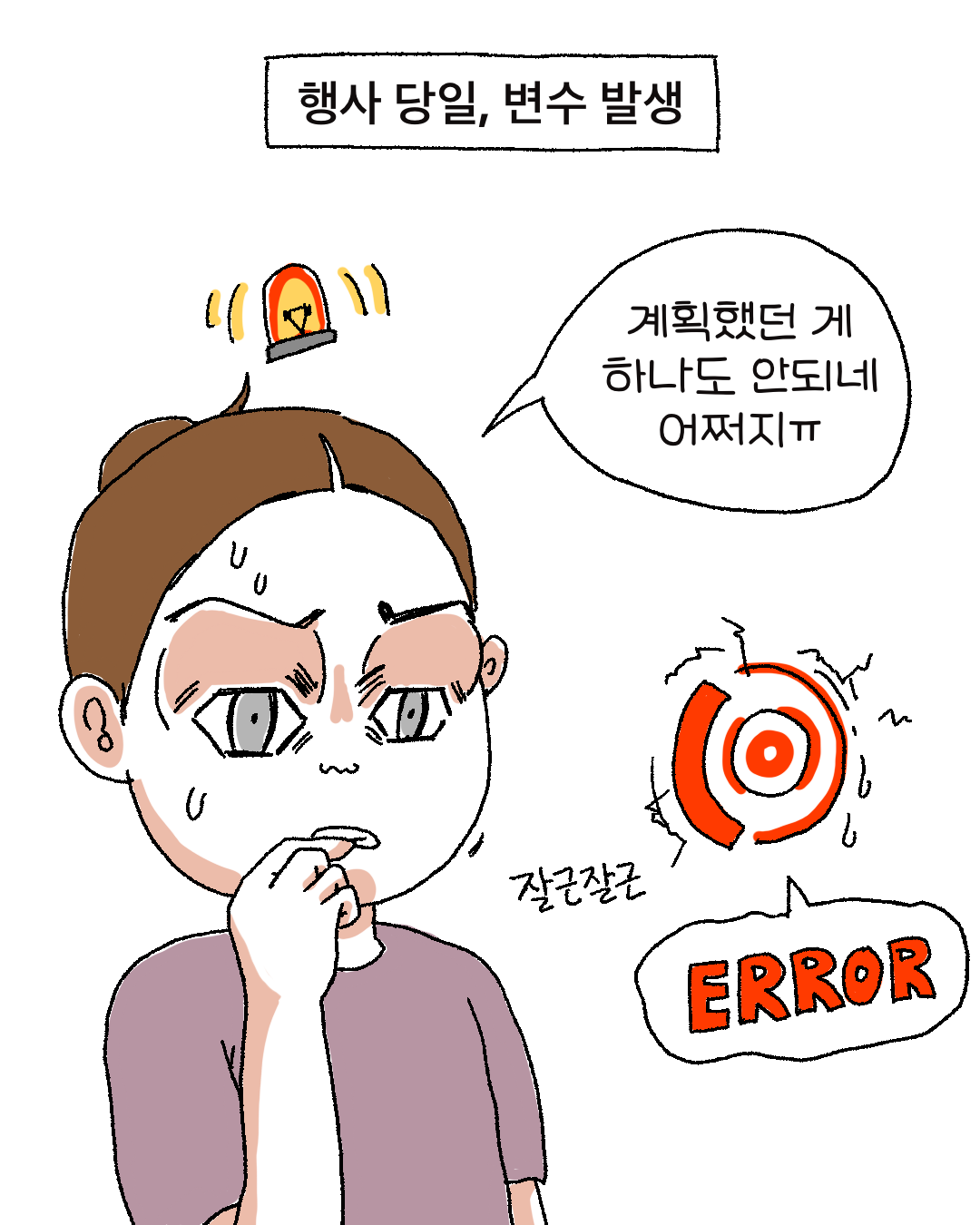 1d31171642760.png