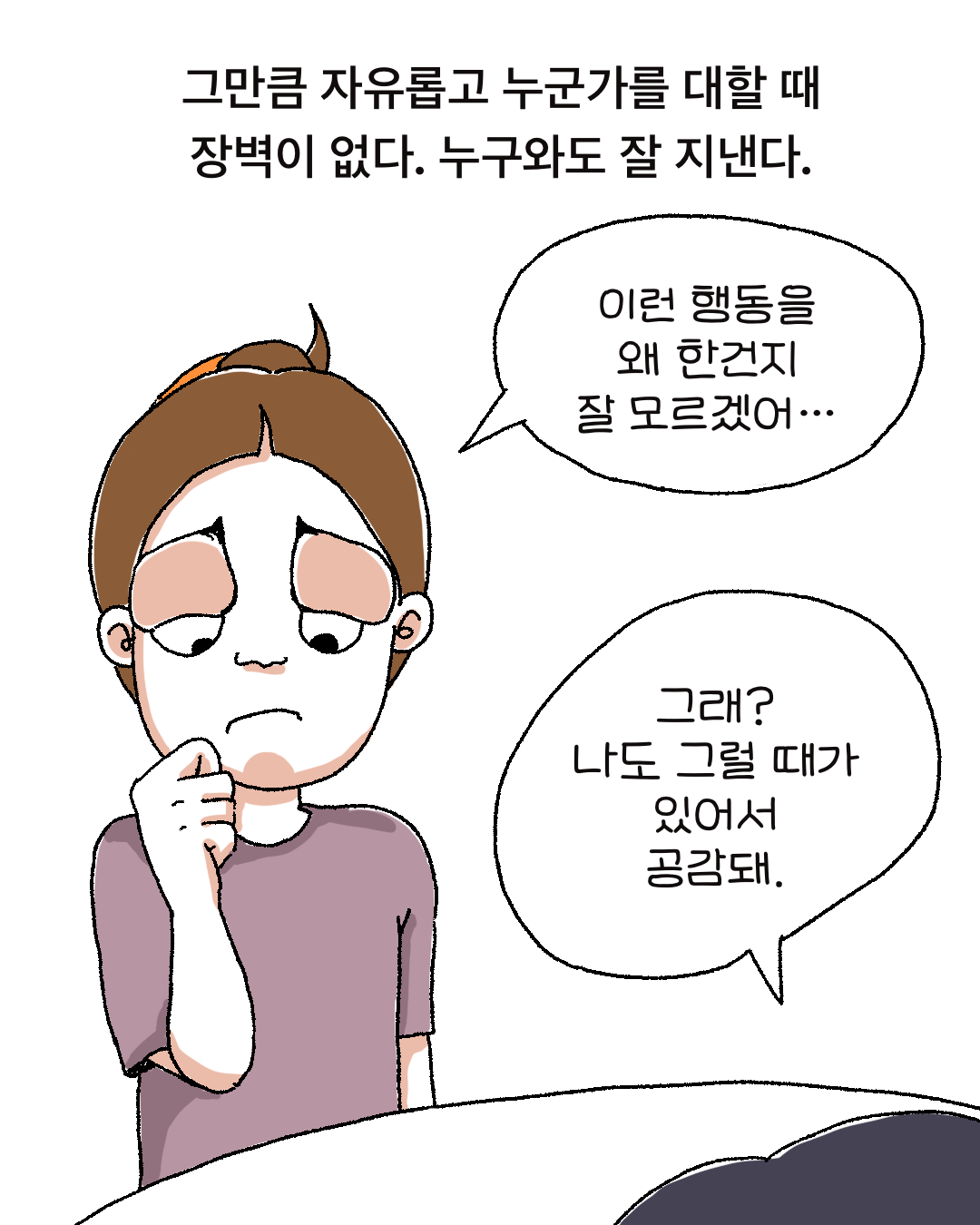 24fc9335eefa2.png
