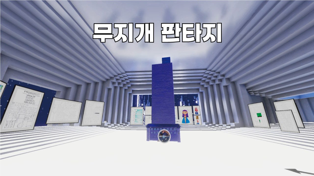 305dc93bb93de.png