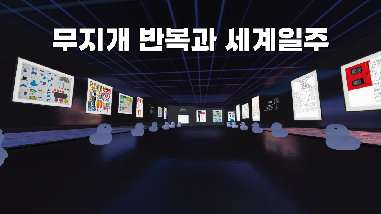 30d6bb4d19c01.png
