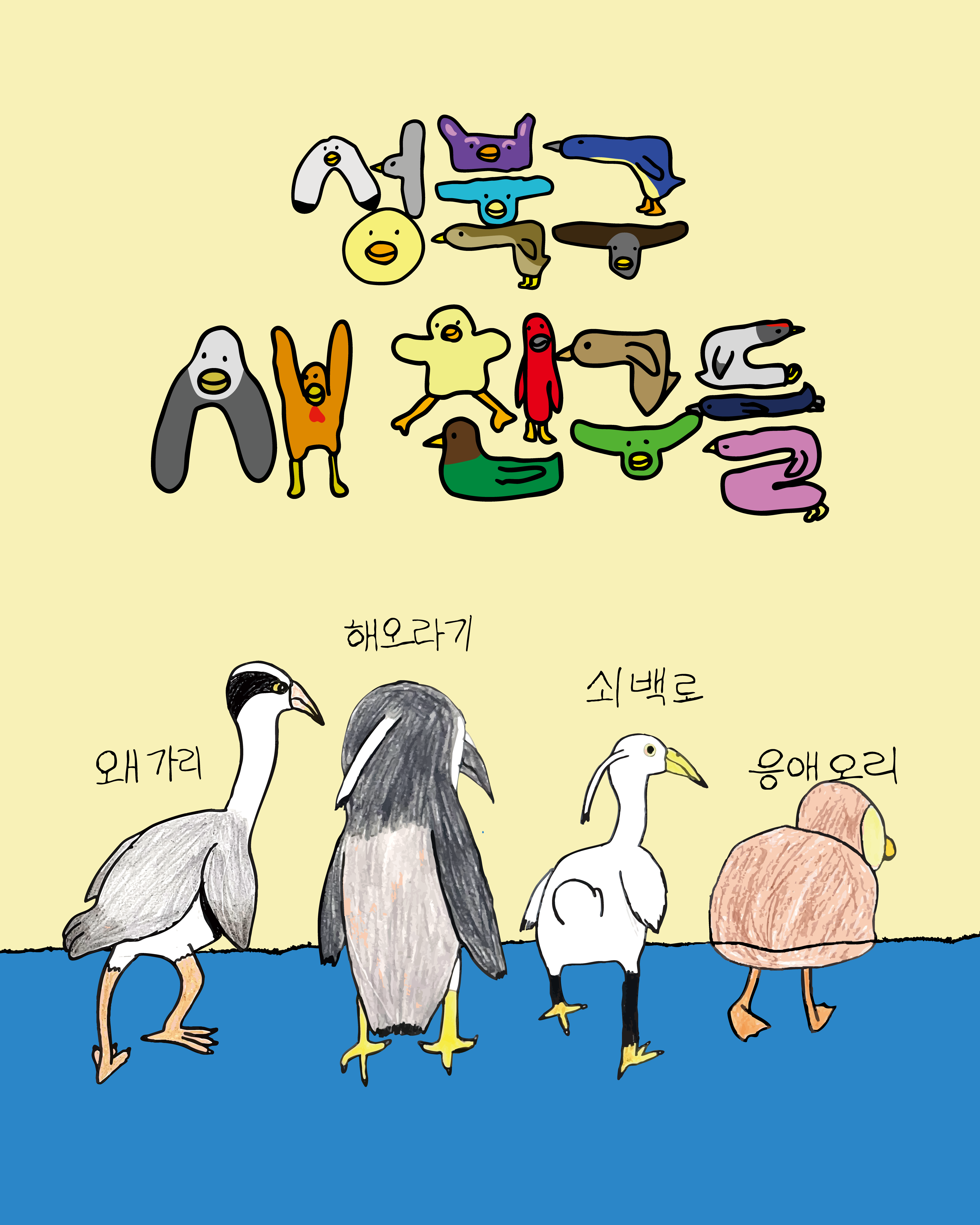 318f7636ee51b.png