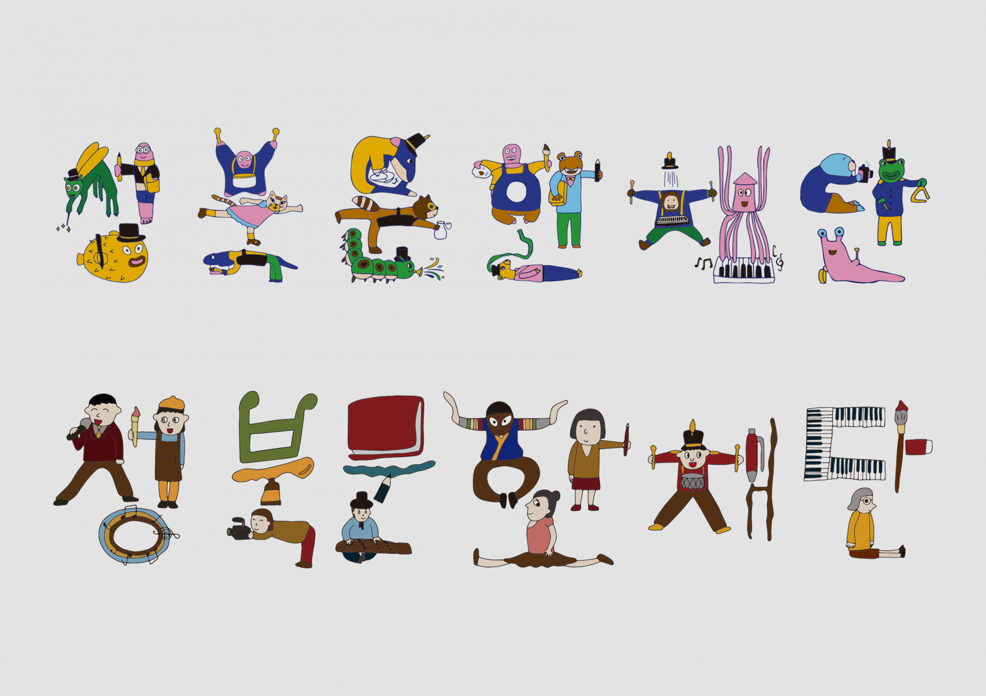 408dbc05c0a54.png