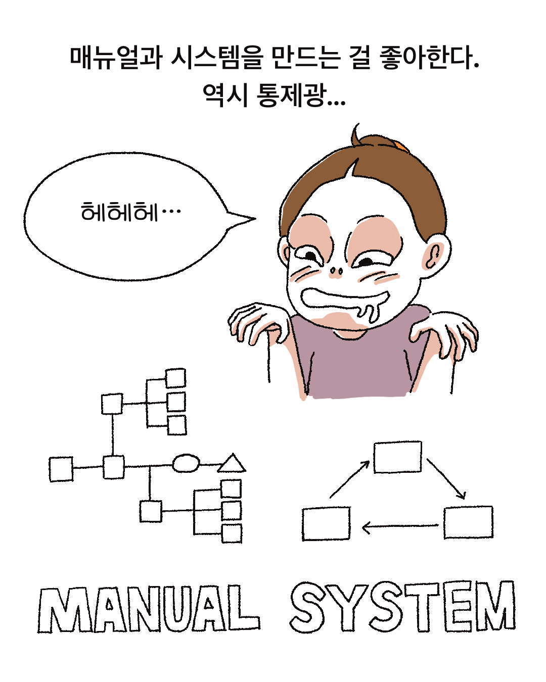 414cf9ddf6d67.png