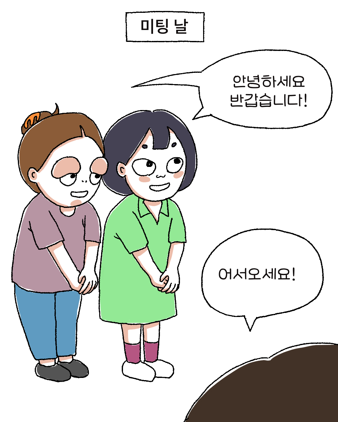 509e8c127bcc5.png