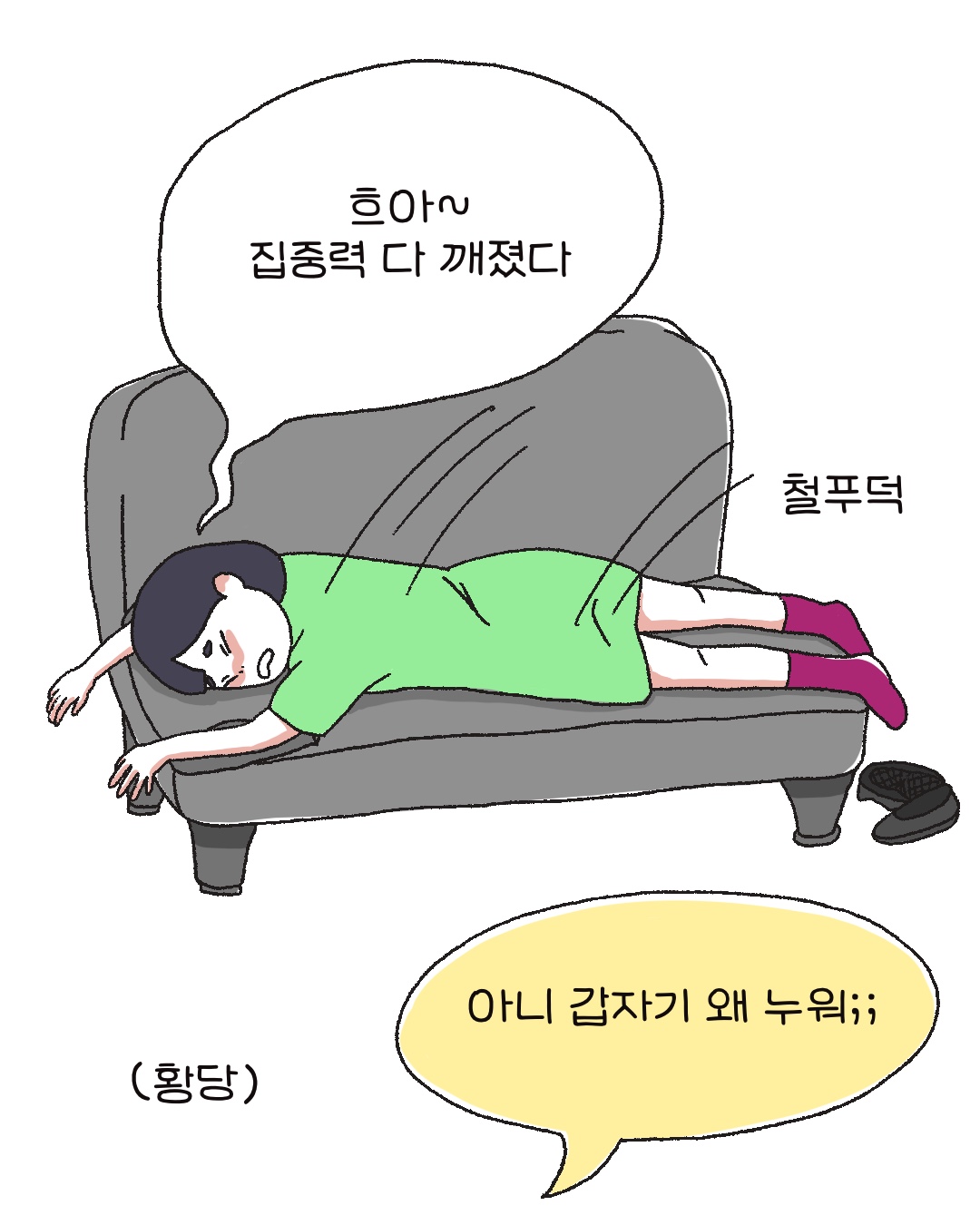 6b47064dd4d6a.jpg
