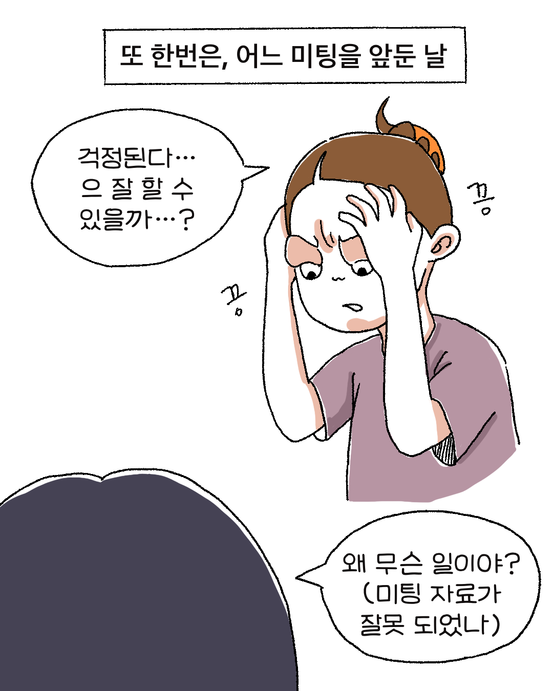 6da2aae4781f2.png