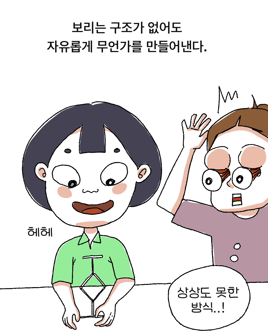 7eb6e32538417.png