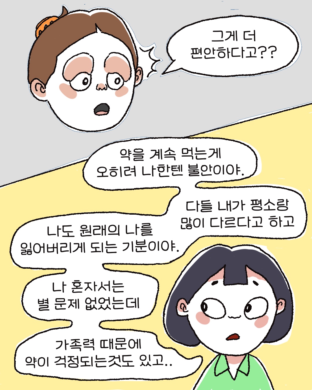 90045d9340db9.jpg