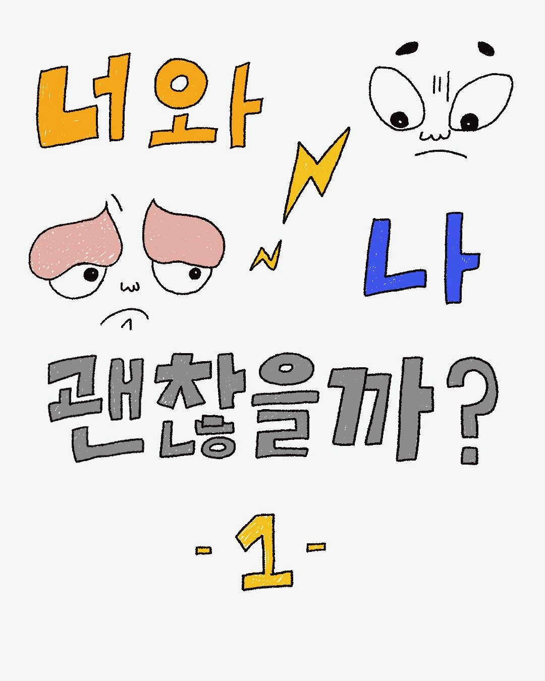 a660c5b9bd6fb.jpeg