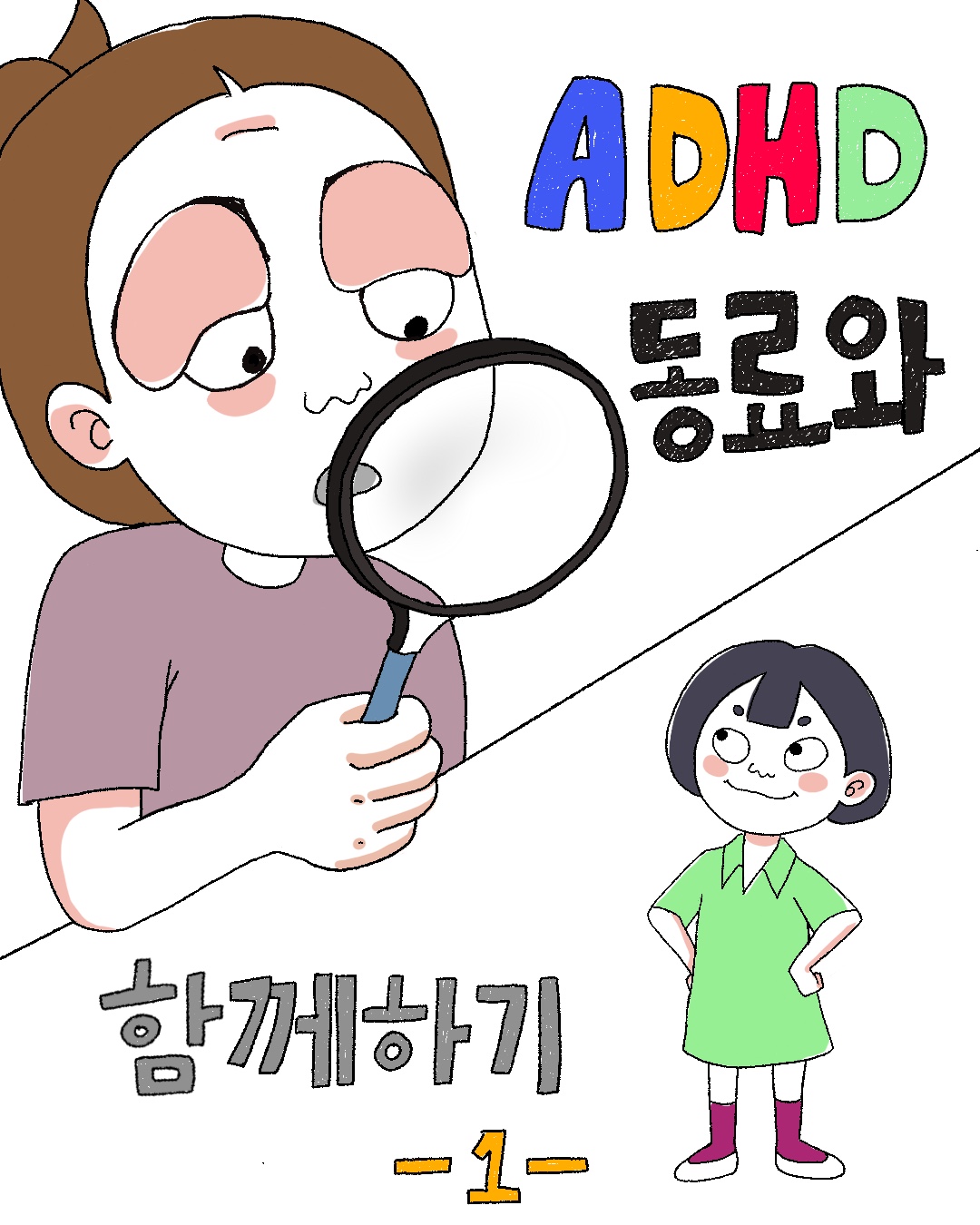 ab72ef15fead7.jpg