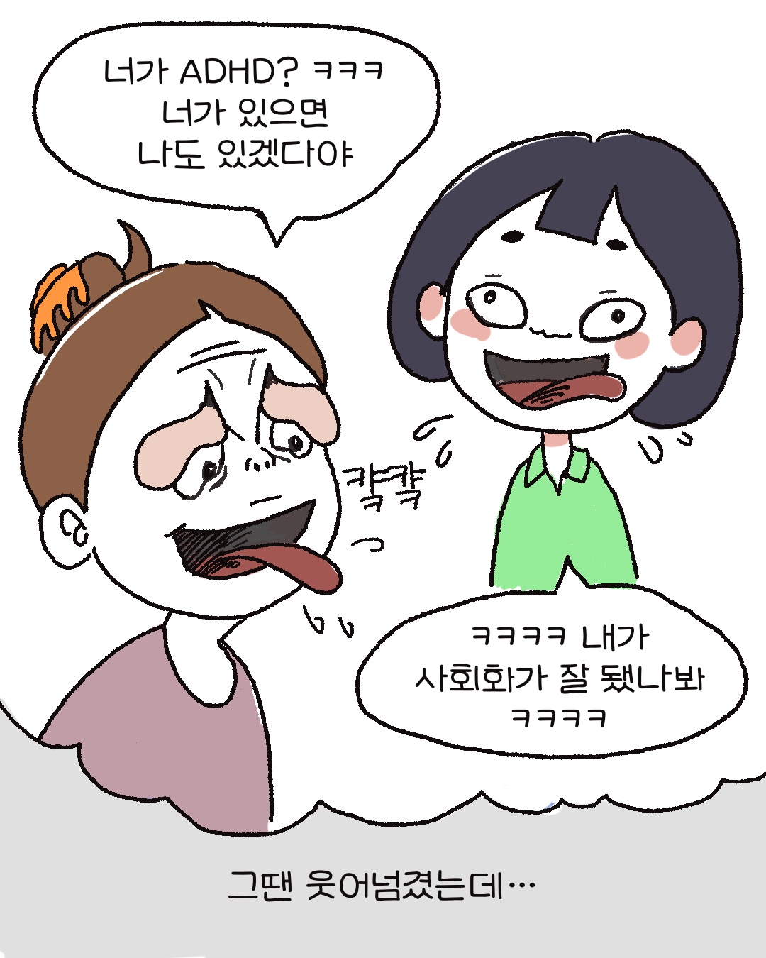 b1a6fcd06832c.jpg