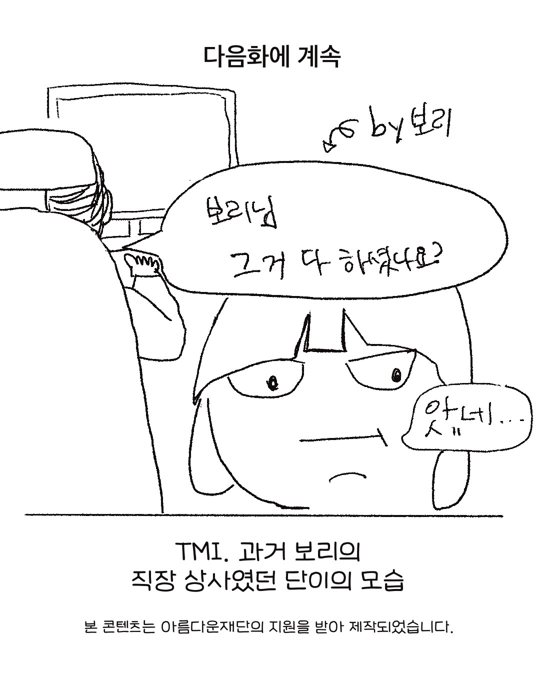 b34571029b644.jpeg