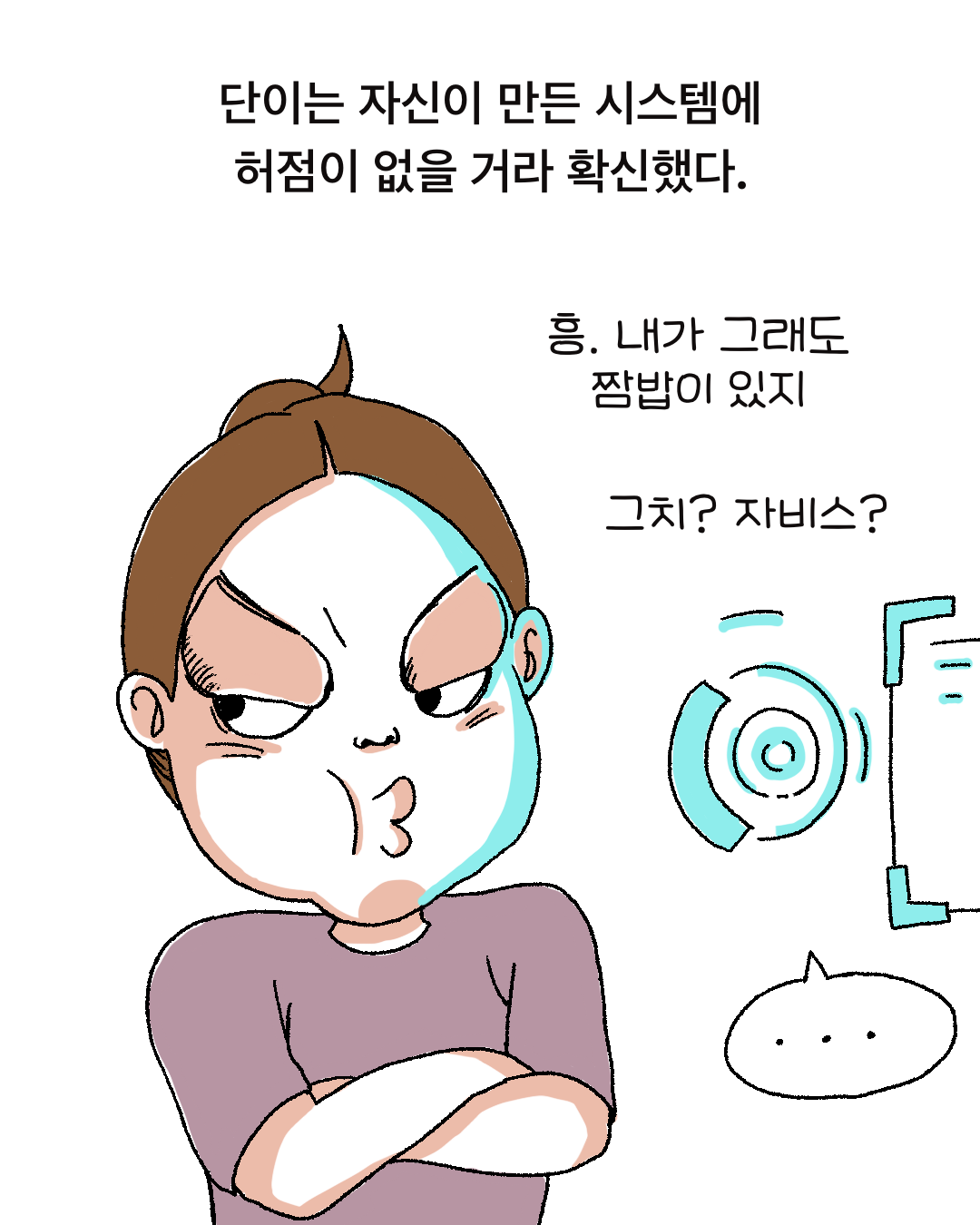 c4fdfcf22f298.png