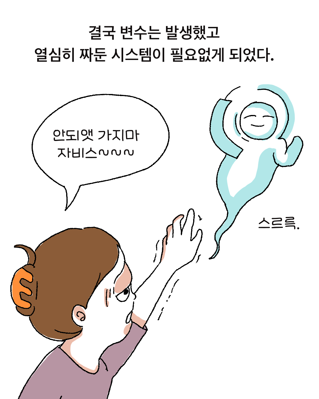 c5a6e20552505.png