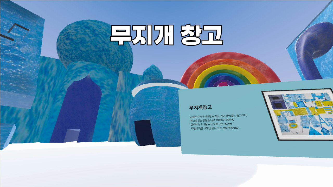 c6bd4c5dd3a55.png