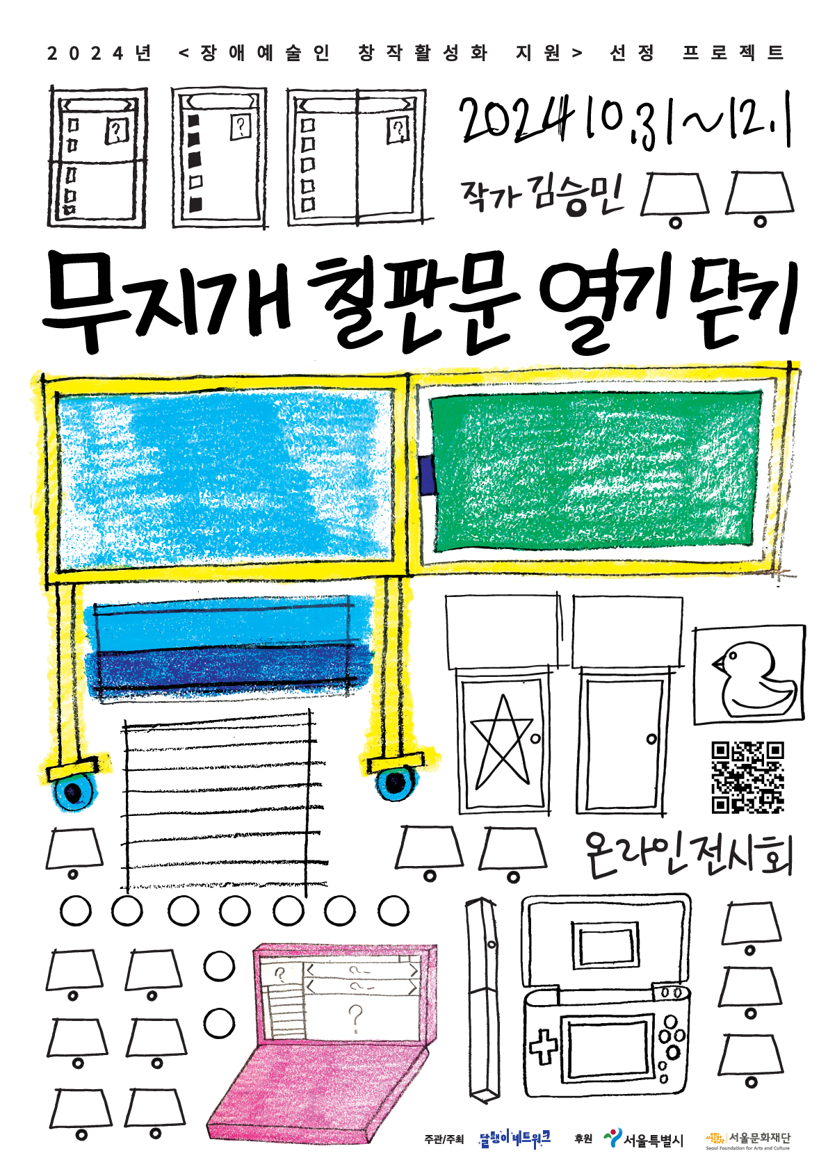 ef9cf0ed03519.jpg