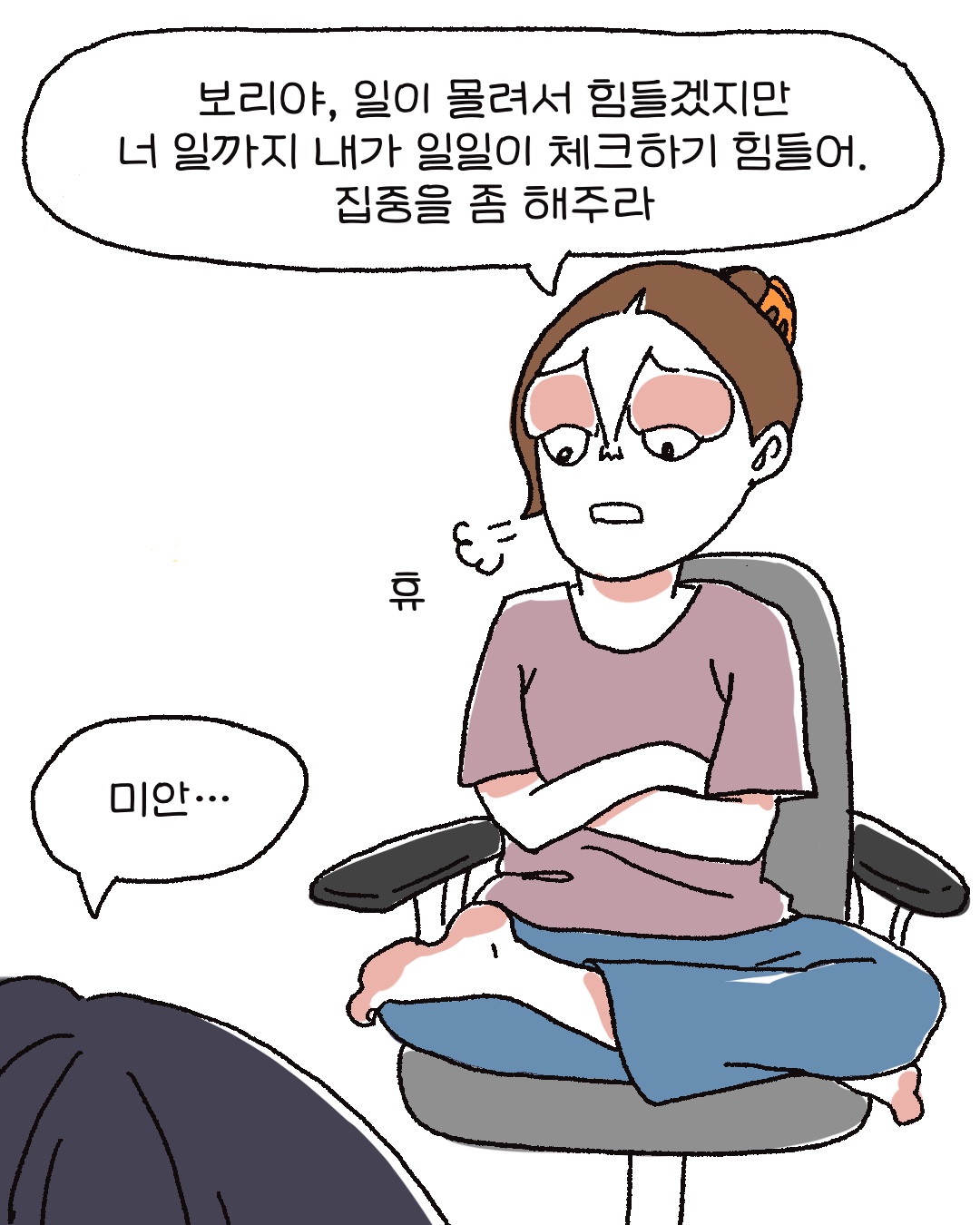 f6bfb86bdd2a4.jpg