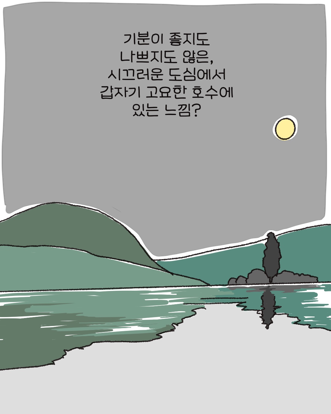 fed8e24cf6c8b.jpg