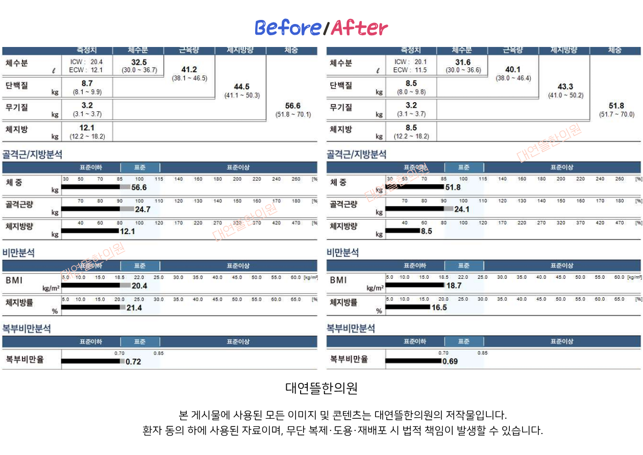699824cba8b77.png
