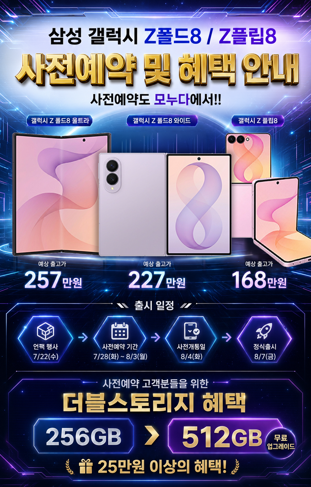 54293c6c29076.png