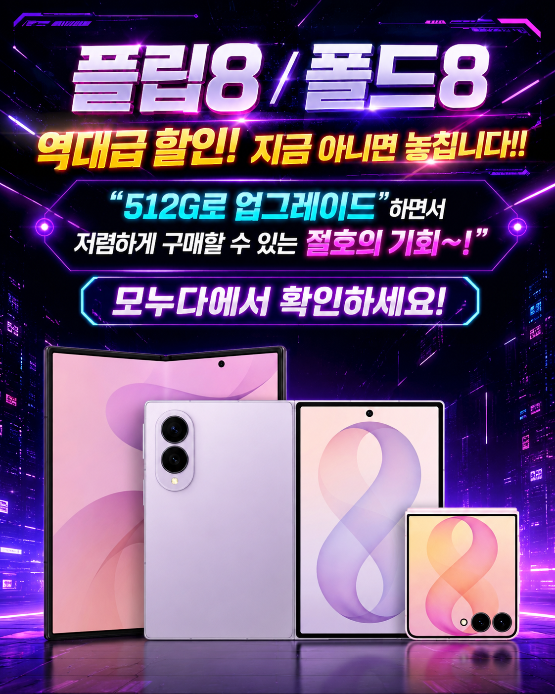 d02b5629eb774.png