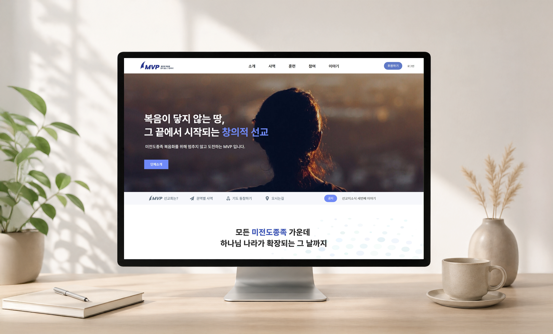 오픈공지.png