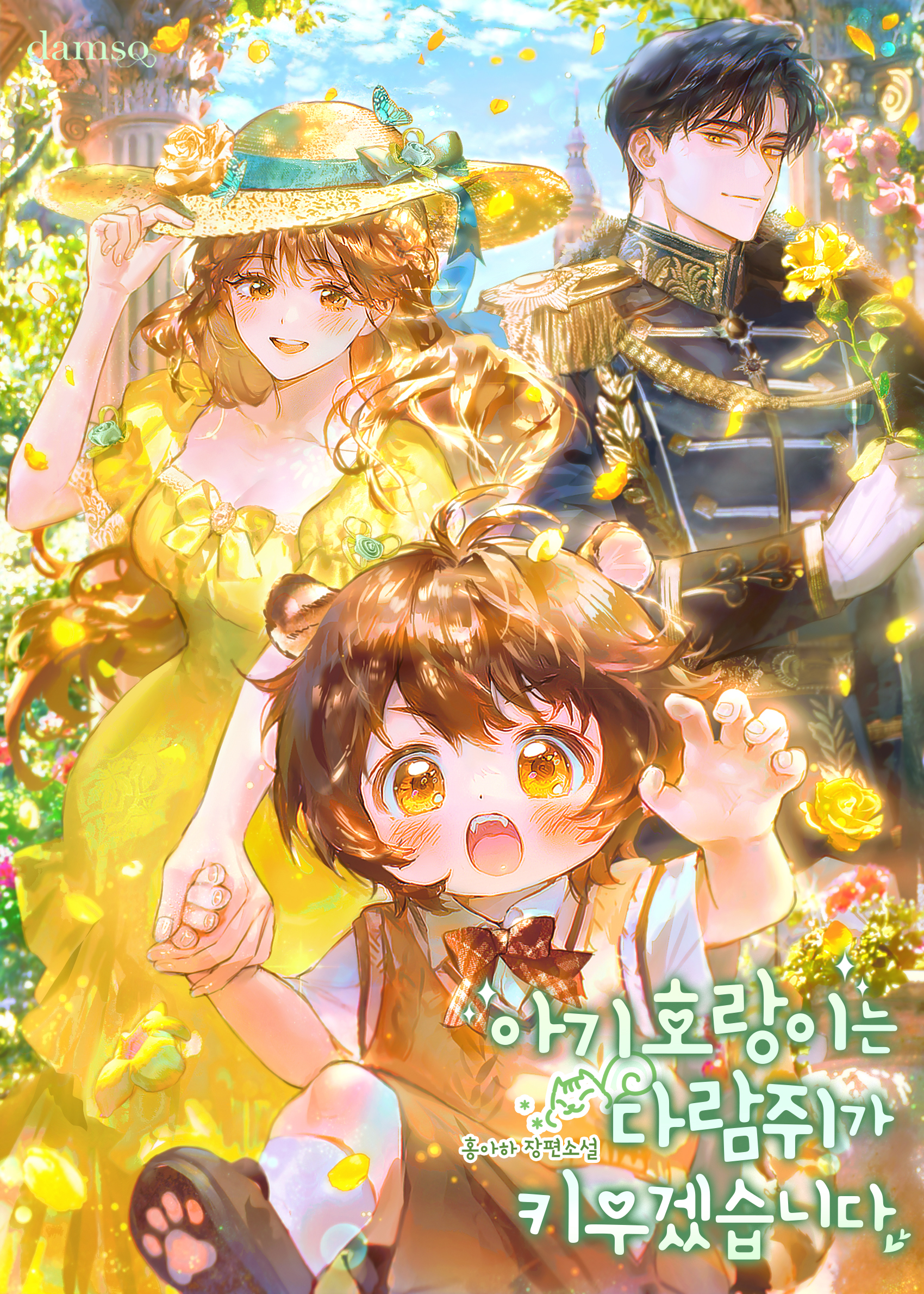 3f331ddc04dd3.jpg