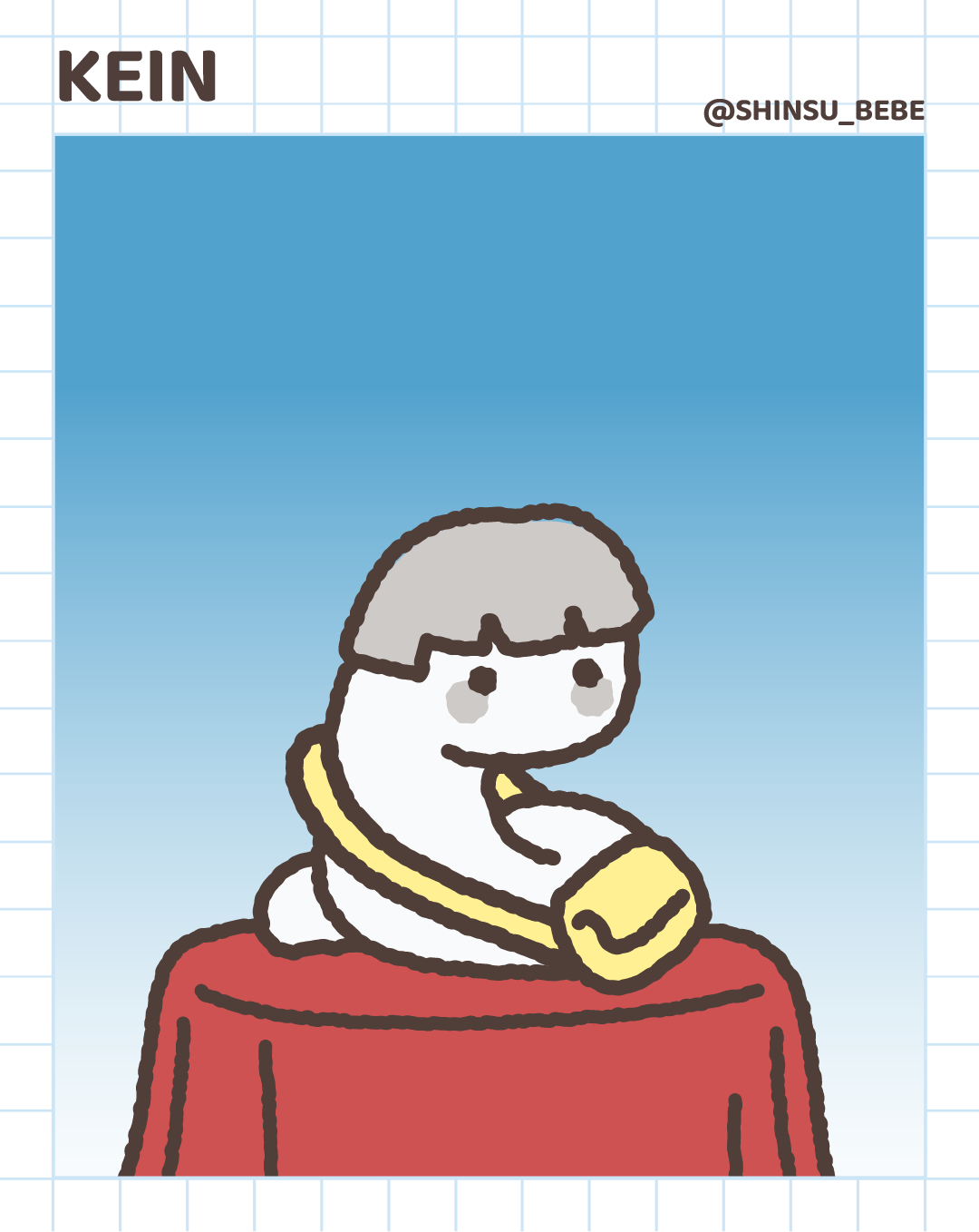 프로필_케인.png