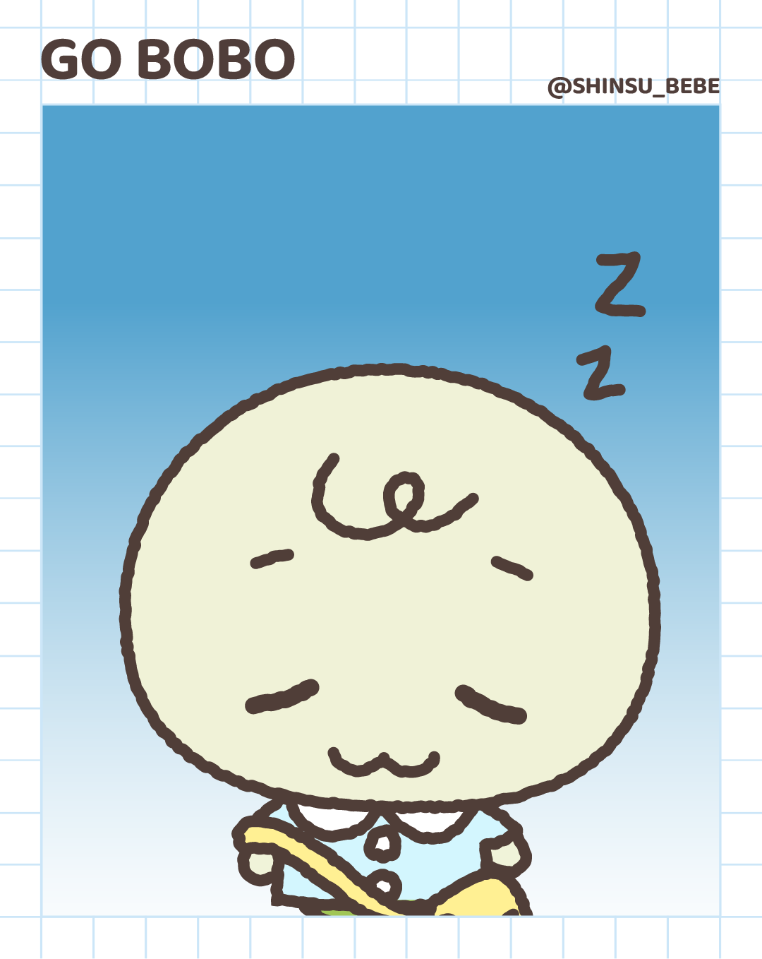 프로필_보보.png