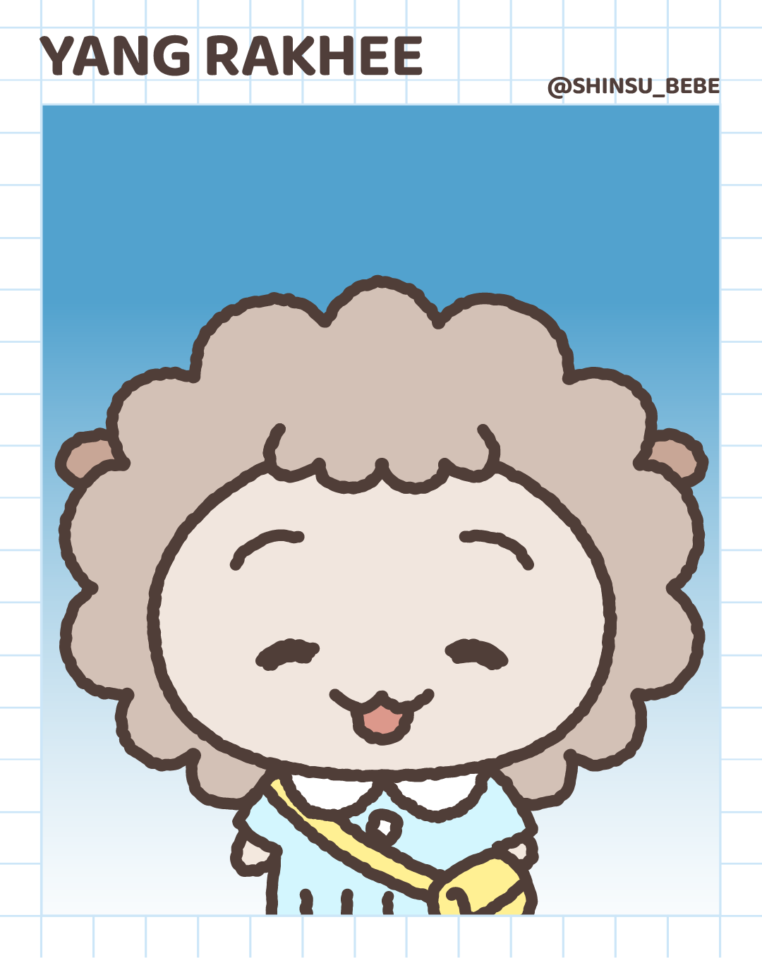 프로필_락희.png