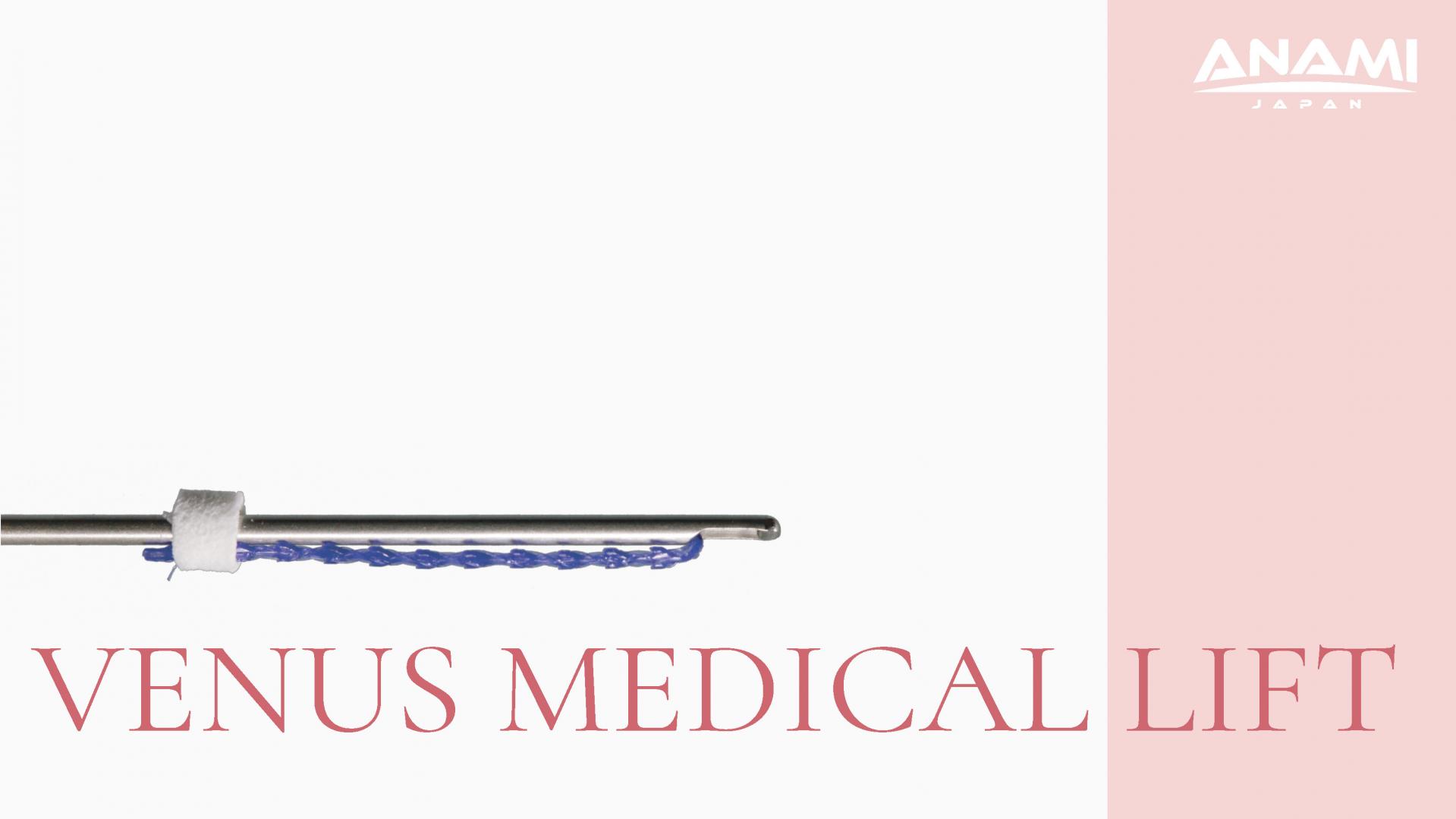 VENUS MEDICAL LIFT PLLA 80 / 160