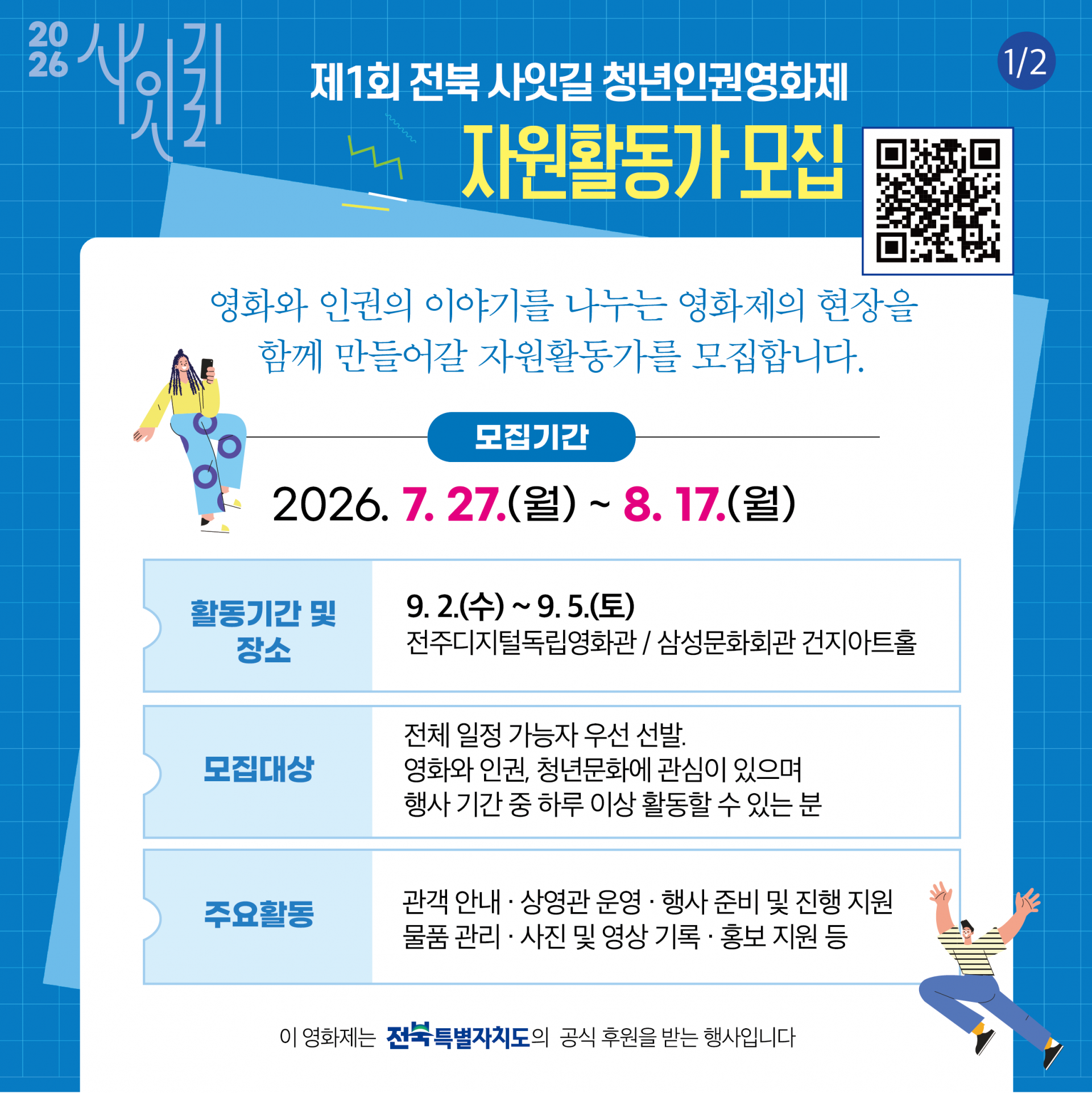 0416162031614.png