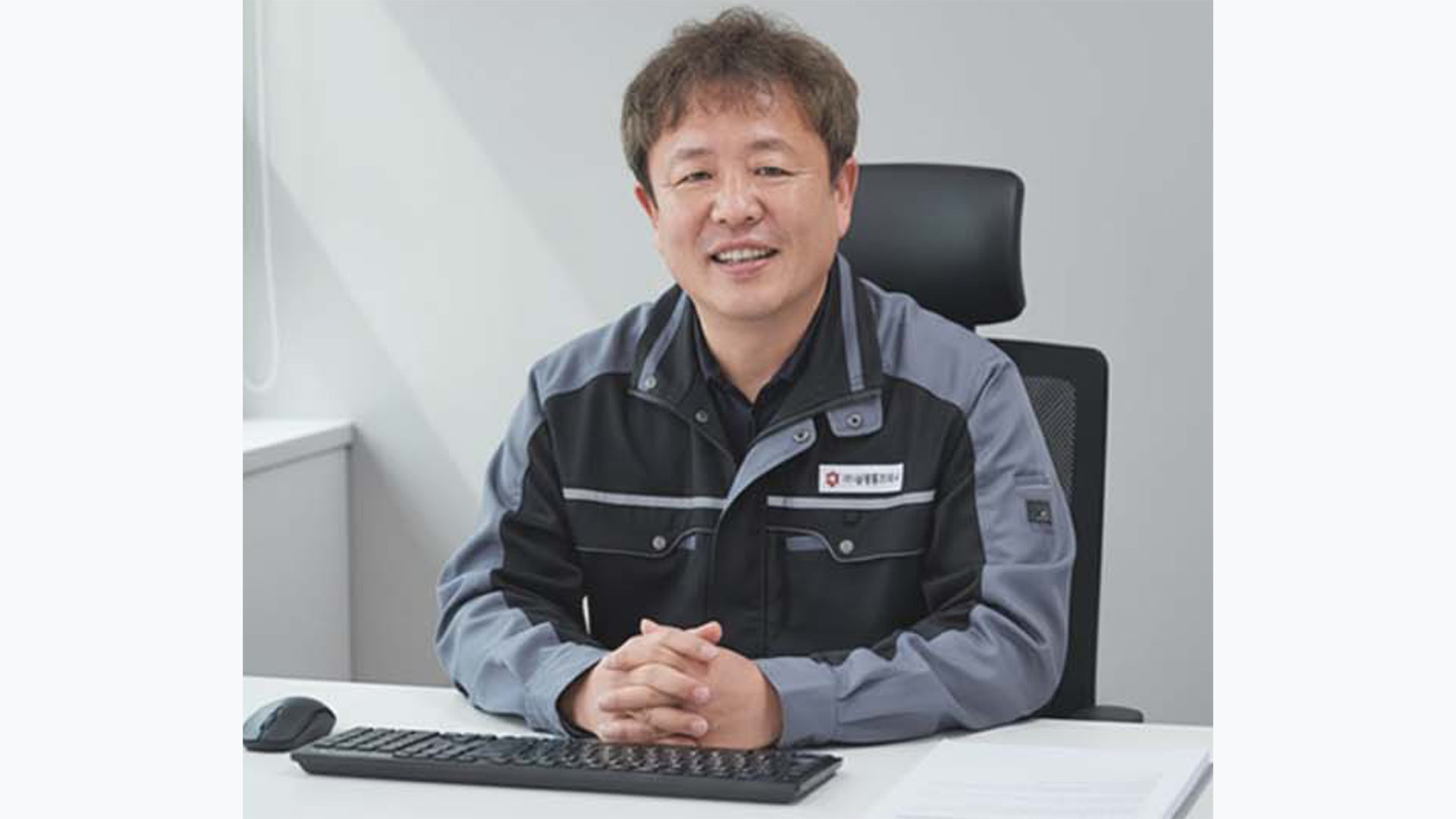 대표이사 사진