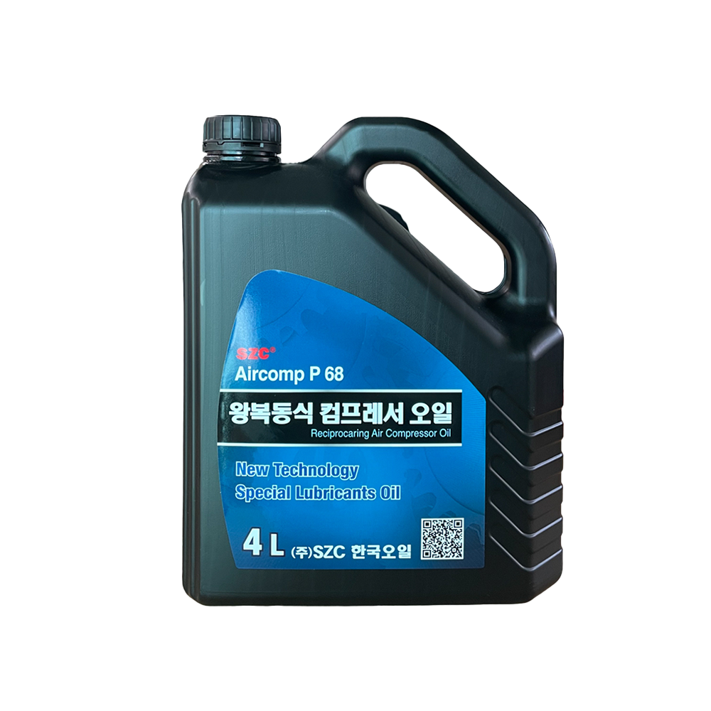 콤프레샤 오일